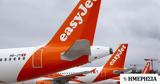 EasyJet, Ακυρώνονται, Πορτογαλία - Τριήμερη,EasyJet, akyronontai, portogalia - triimeri