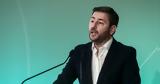 Αγκάθια, ΠΑΣΟΚ – ΣΥΡΙΖΑ,agkathia, pasok – syriza