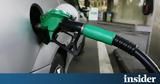 Καύσιμα, Άνοδο, – Τίτλοι,kafsima, anodo, – titloi