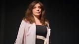 Νατάσα Τσακαρισιάνου, ∆εν µάζω, Θεός,natasa tsakarisianou, ∆en µazo, theos