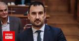 Χαρίτσης, Ο ΣΥΡΙΖΑ, - Έχει,charitsis, o syriza, - echei