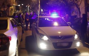 Βόλος, Πατέρας, 11χρονο, volos, pateras, 11chrono