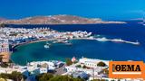 Μύκονος, Απόβαση, ΕΛΑΣ,mykonos, apovasi, elas