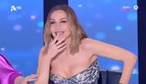 Σταυροπούλου, Βανδή, Ρίξε, Video,stavropoulou, vandi, rixe, Video