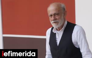 Γιώργου Λιάνη, Αλίκη Βουγιουκλάκη, giorgou liani, aliki vougiouklaki