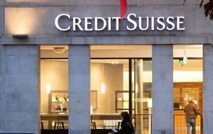 Credit Suisse, Εισαγγελική, UBS, Credit Suisse, eisangeliki, UBS
