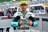 MotoGP Moto3, Tatsuki Suzuki, Αργεντινής,MotoGP Moto3, Tatsuki Suzuki, argentinis