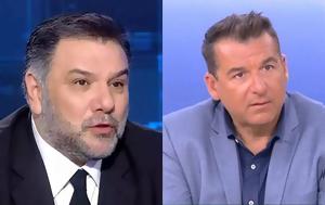 Γρηγόρης Αρναούτογλου, Όλη, Γιώργο Λιάγκα, grigoris arnaoutoglou, oli, giorgo liagka