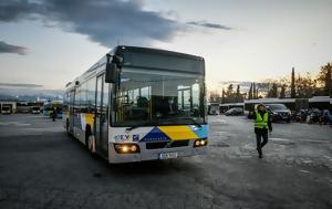 Απεργία, 3 Απριλίου - Ποιες, apergia, 3 apriliou - poies