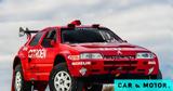 Αυθεντικό Citroen ZX Rallye Raid,afthentiko Citroen ZX Rallye Raid