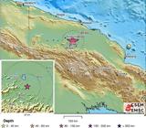 Ισχυρός σεισμός 71 Ρίχτερ, Παπούα, Γουινέα,ischyros seismos 71 richter, papoua, gouinea