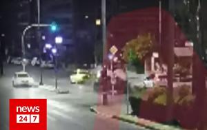 Βίντεο, Καρέ -, Αλεξάνδρας, vinteo, kare -, alexandras