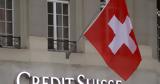 Εισαγγελική, Credit Suisse,eisangeliki, Credit Suisse