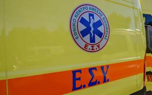 Εύβοια, Σοβαρό, Έξω Παναγίτσα, evvoia, sovaro, exo panagitsa
