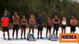 Survivor All Star, - Δείτε,Survivor All Star, - deite