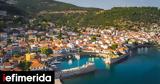 Ναύπακτος, Αυτοκίνητο, -Τραυματίστηκε,nafpaktos, aftokinito, -travmatistike