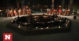 Survivor All Star, Λιανού, Μπλε,Survivor All Star, lianou, ble