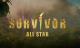 Survivor All Star, Αυτός,Survivor All Star, aftos