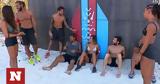 Survivor All Star - Spoiler 34, Ποια, – Ποιοι,Survivor All Star - Spoiler 34, poia, – poioi