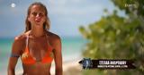 Survivor All Star, Καρολίνα, Ελευθερίου - Στέλλα, Ρία,Survivor All Star, karolina, eleftheriou - stella, ria