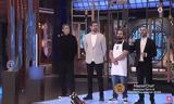 MasterChef, Χρηματικό, – Ενθουσιασμένοι,MasterChef, chrimatiko, – enthousiasmenoi