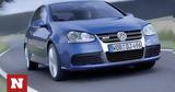 Kι … Υπήρχε VW Golf, V10,Ki … ypirche VW Golf, V10