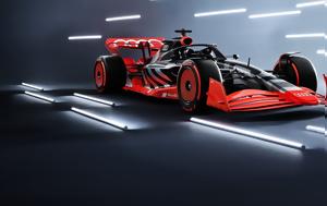Audi, Αποκαλύπτει, Formula 1, Audi, apokalyptei, Formula 1
