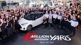 Toyota, 10μυριοστό Yaris,Toyota, 10myriosto Yaris