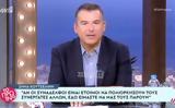 Γιώργος Λιάγκας, Τσουρό, Κουσουλό,giorgos liagkas, tsouro, kousoulo