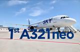 SKY, Α321neo,SKY, a321neo