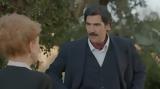 Έρωτας Φυγάς, Ιάσονας, Μαργέτα, Αλεξάνδρα,erotas fygas, iasonas, margeta, alexandra