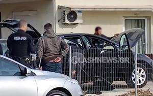 Χανιά, Πυροβόλησαν, – Δεν, chania, pyrovolisan, – den