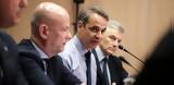 Κυρ, Μητσοτάκης, Είμαστε,kyr, mitsotakis, eimaste