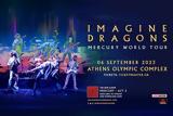 Imagine Dragons, ΟΑΚΑ,Imagine Dragons, oaka