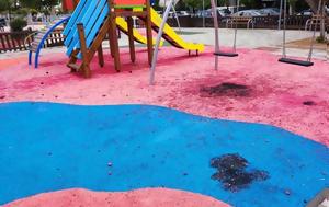 Βανδαλίστηκε, Ηράκλειο Αττικής, vandalistike, irakleio attikis