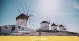 Ντογιάκος, Μύκονο, Διέταξε,ntogiakos, mykono, dietaxe