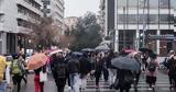 Καιρός - Αρναούτογλου, Προσοχή, Αττική, Τρίτη, Ilina,kairos - arnaoutoglou, prosochi, attiki, triti, Ilina