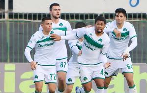 Παναθηναϊκός Β, Ταλαιπωρία, Μακεδονία, panathinaikos v, talaiporia, makedonia