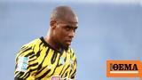 ΑΕΚ, Νοκ, Σιντιμπέ, Άμραμπατ,aek, nok, sintibe, amrabat