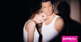 Σάκης Ρουβάς, Πιο,sakis rouvas, pio