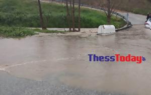 Κακοκαιρία ILINA, Ποτάμια, Θεσσαλονίκη – Εγκλωβίστηκε, – Αυτοσχέδιοι, PhotosVideos, kakokairia ILINA, potamia, thessaloniki – egklovistike, – aftoschedioi, PhotosVideos