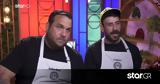 MasterChef 2023, Γιώργος, Αλέξανδρος,MasterChef 2023, giorgos, alexandros