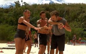 Survivor All Star, ΚΛΕΙΔΩΜΕΝΑ Αυτοί, – Αυτοί, Survivor All Star, kleidomena aftoi, – aftoi