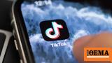 Αυστραλία, Απαγόρευση, TikTok,afstralia, apagorefsi, TikTok