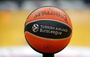 Χαμός, Euroleague, Ποια, chamos, Euroleague, poia