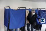 Εκλογές 2023, Μάθε,ekloges 2023, mathe