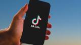 Απαγόρευση, TikTok, Αυστραλίας,apagorefsi, TikTok, afstralias