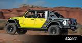 Jeep Gladiator Rubicon Sideburn Concept, Φάτε,Jeep Gladiator Rubicon Sideburn Concept, fate