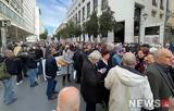 Κινητοποιήσεις, Αθήνα – Δείτε,kinitopoiiseis, athina – deite