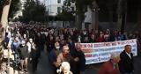 «H ακρίβεια κλέβει τη σύνταξη και τη ζωή μας»,
